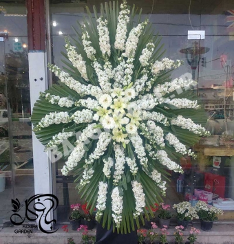 پایه گل ترحیمی