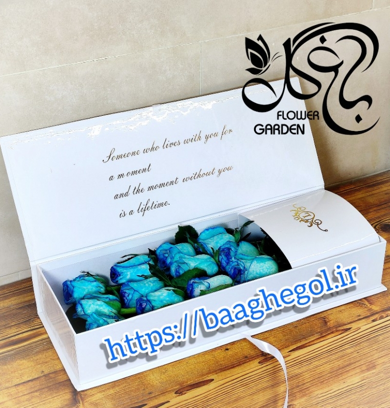 باکس رز آبی مدل پارادایس